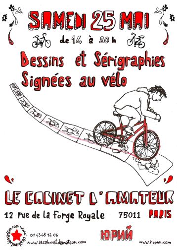 flyer25MAI