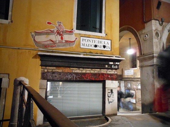 venezia3